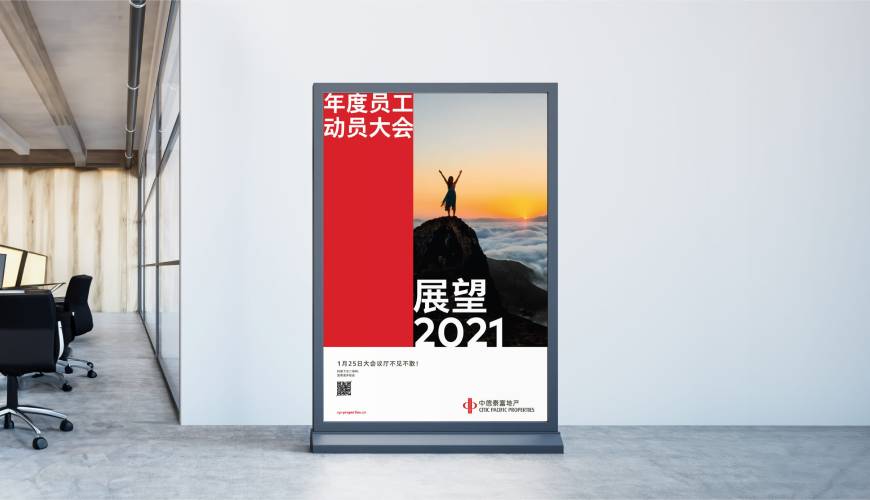 西吉县优秀的画册设计工作室