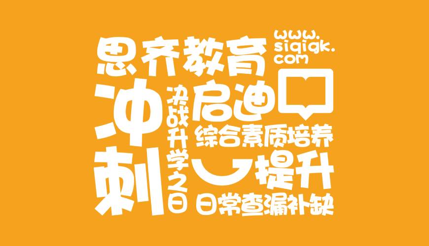 西吉县画册设计失去焦点的4个迹象