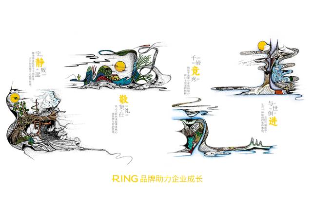 一家具有合作价值的西吉县画册设计机构。