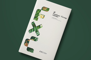 西吉县样本册设计：以系统呈现，筑牢城市产业的坚实根基